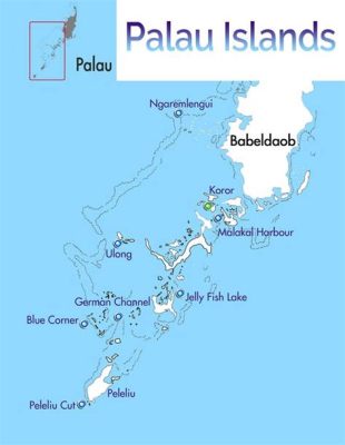 帕勞羣島的地理定位與相關探討